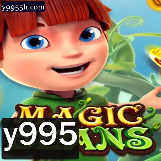 MAGICBEANS: A Nova Sensação no Universo dos Jogos de Estratégia