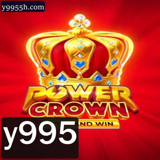 Introdução ao Jogo PowerCrown: Descrição, Regras e Eventos Atuais