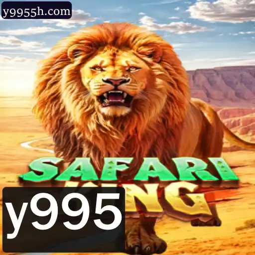 Explorando o Mundo de SafariKing: Um Jogo de Aventura Selvagem